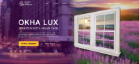 First screen for Windows Lux