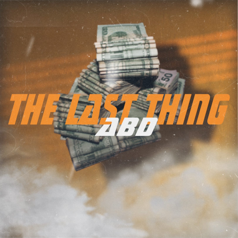 Обложка на трек, альбом