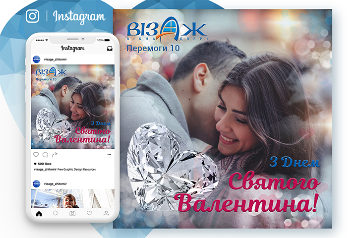 Пост для Instagram