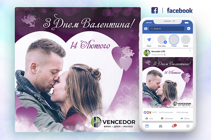 Пост для Facebook