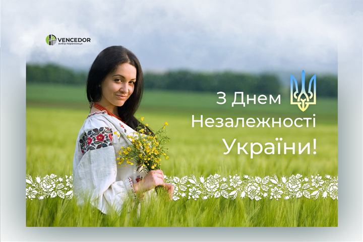 Пост для Facebook