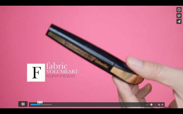 Бьюти- блог