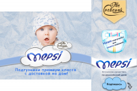 Дизайн для группы Вконтакте