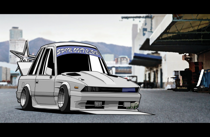 Toyota Soarer Bosozoku