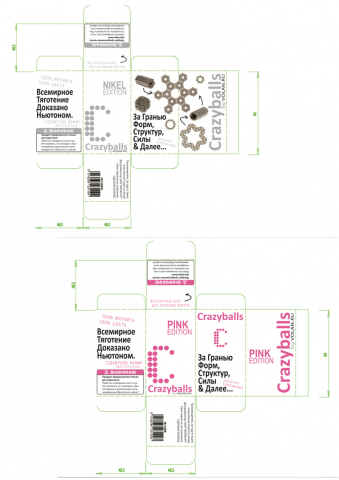 Работа 4000637