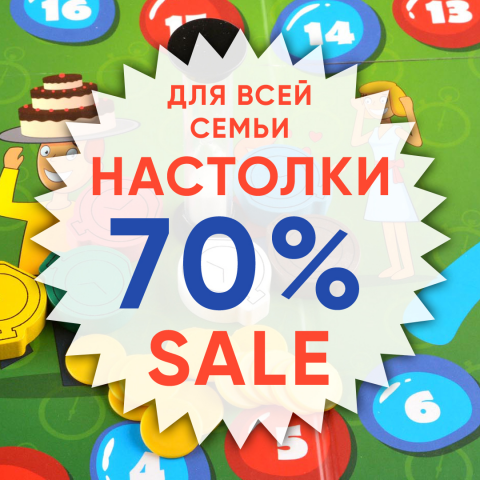 Работа 4000639