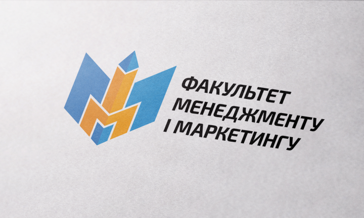 Логотип для факультета в ХНЭУ им. С. Кузнеца