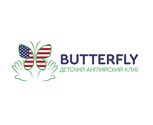 Логотип для детского английского клуба "Butterfly"
