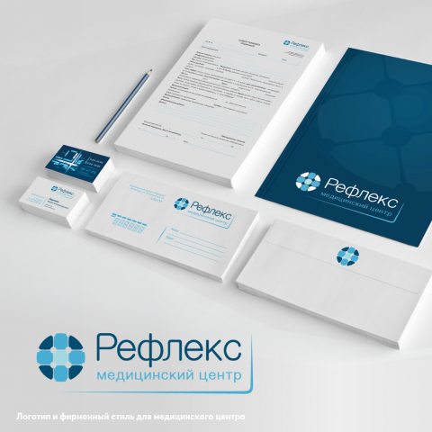 Работа 3924960