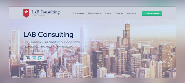 Lab Consulting