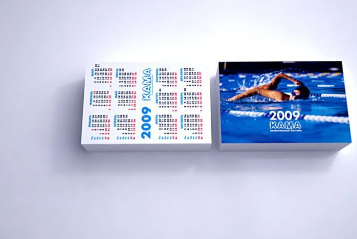 Работа 3648211