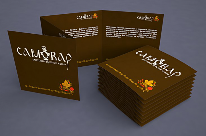 Работа 3648205