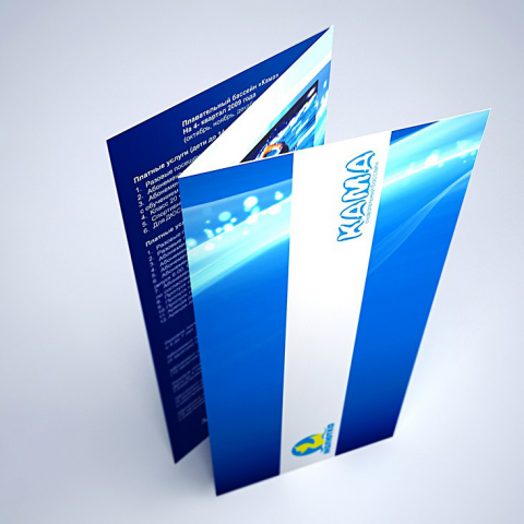 Работа 3648204