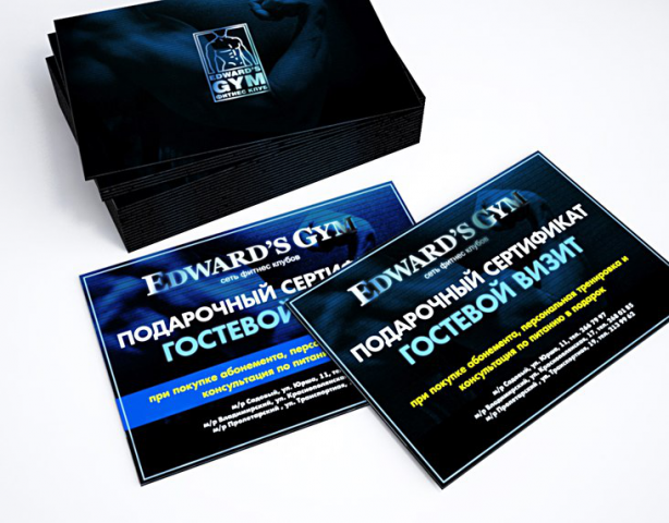 Работа 3648202