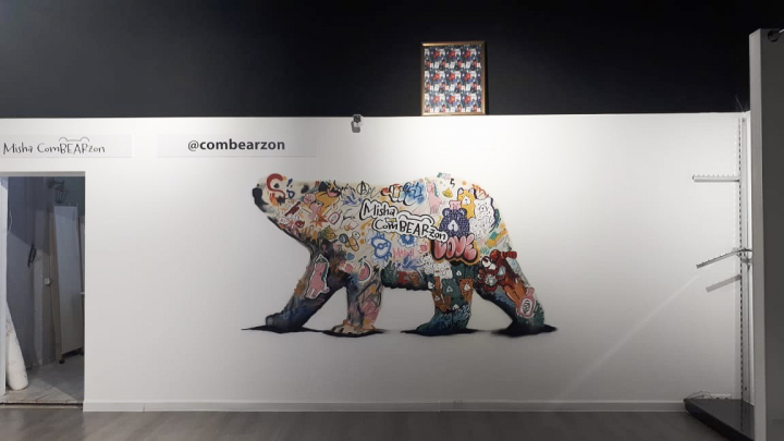 Оформление пространства для бренда @combearzon