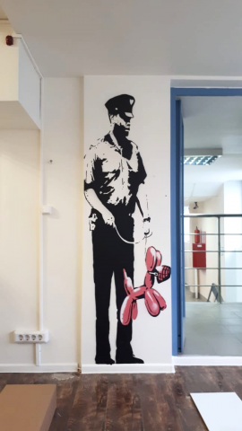 Работа 3774069