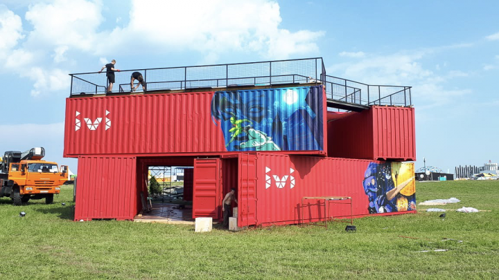 Alfa Future People 2019 IVI