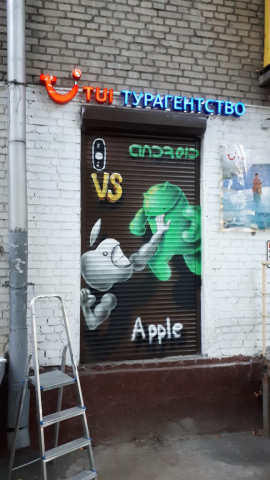 Работа 3774131