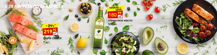 Работа 3774095