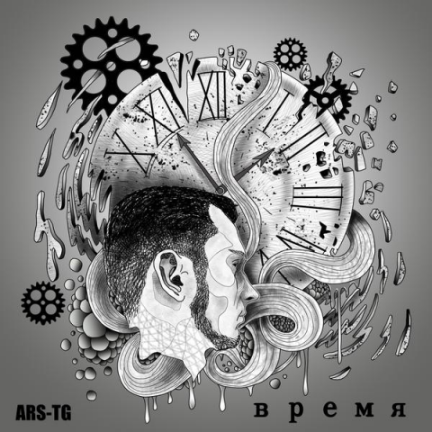 Работа 3774098