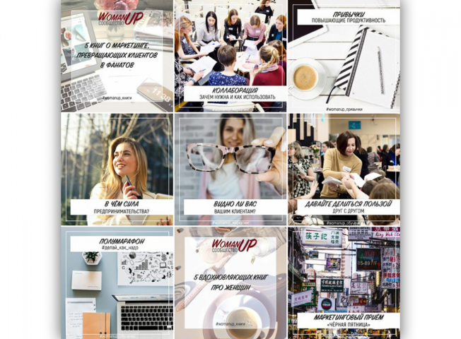 Оформление аккаунта сообщества