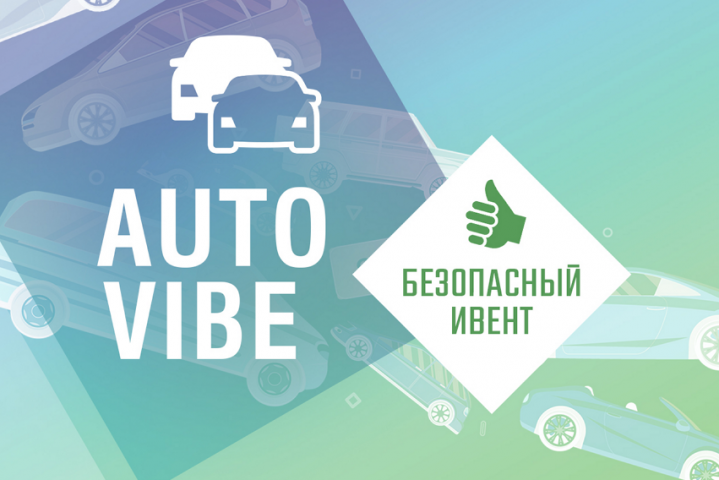 Название и слоган для проекта