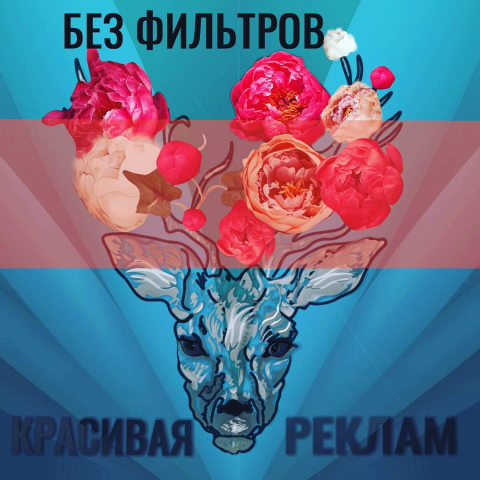 Работа 3997551