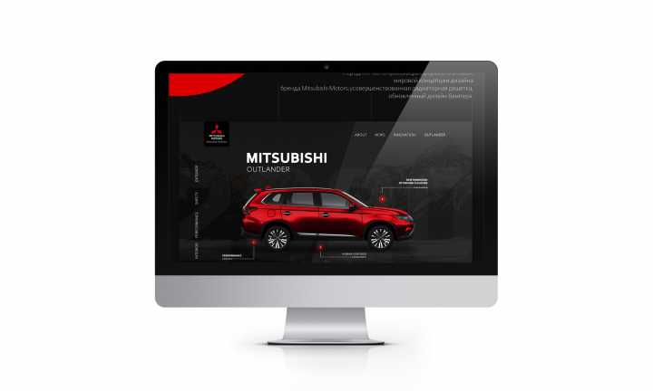 Landing Page for Mitsubishi