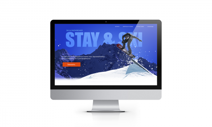 Snow and Ski