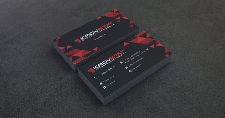 Визитки для компании Krovstat