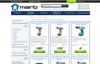 Интернет магазин электроинструмента "Марб Электро"