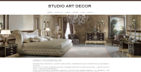 Сайт-визитка Студии дизайна интерьера