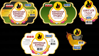 концепт этикетки на копченую курицу