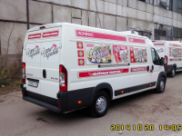 брендинг автомобилей