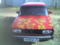 Работа 1091405