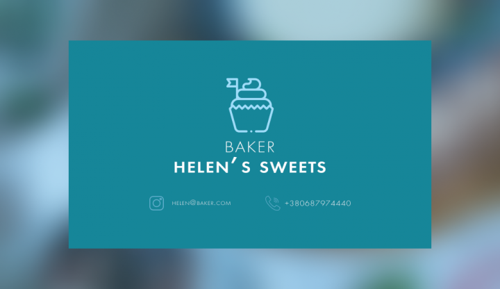 Визитка для пекарни