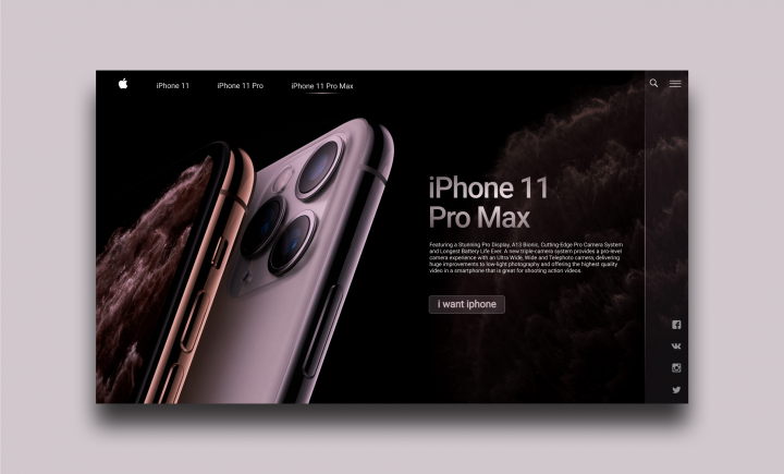 iPhone 11 Pro Max