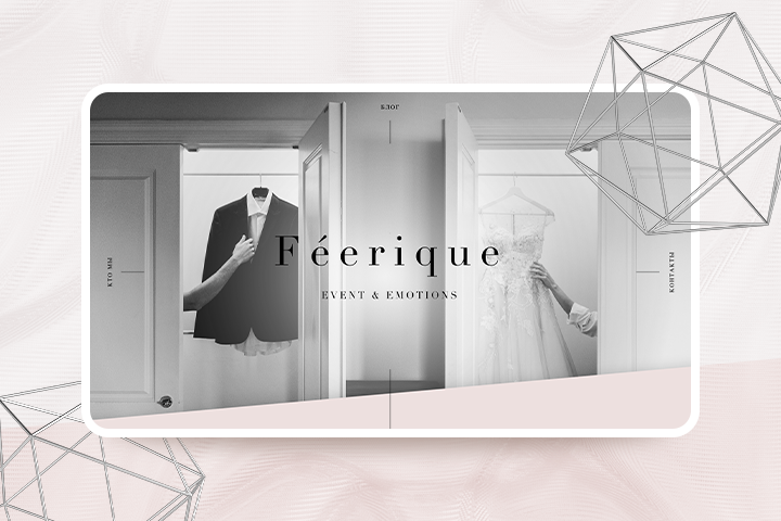 Сайт свадебного агентства Feerique