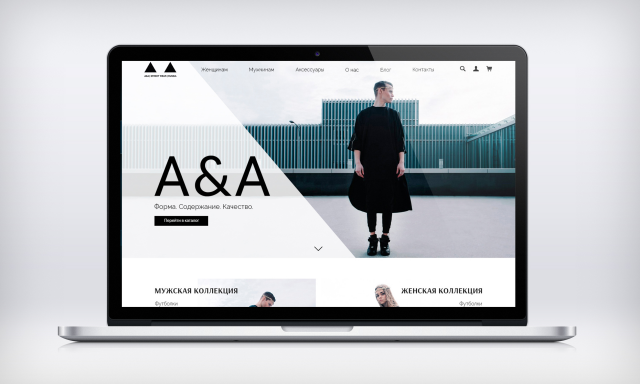 A&A WEAR Интернет-магазин одежды