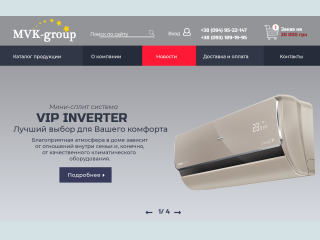 MVK-Group
