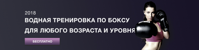 Баннер для группы вконтакте