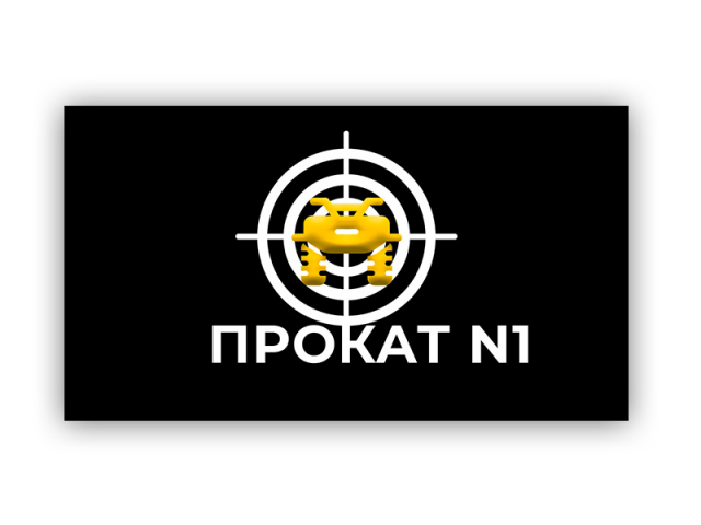 Логотип проката квадрациклов + ТИР