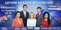 Работа 2752809
