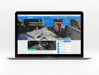 Макет сайта ITprofy