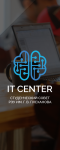 IT Center