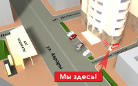 Схема проезда