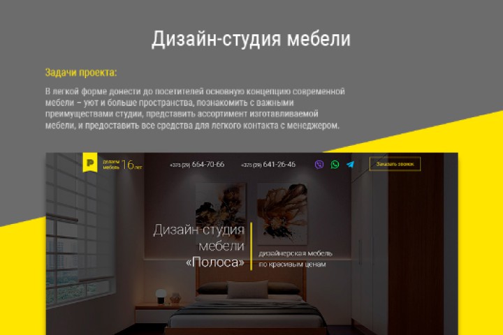 pic3996294.jpg