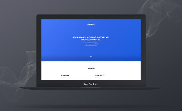 MyPage