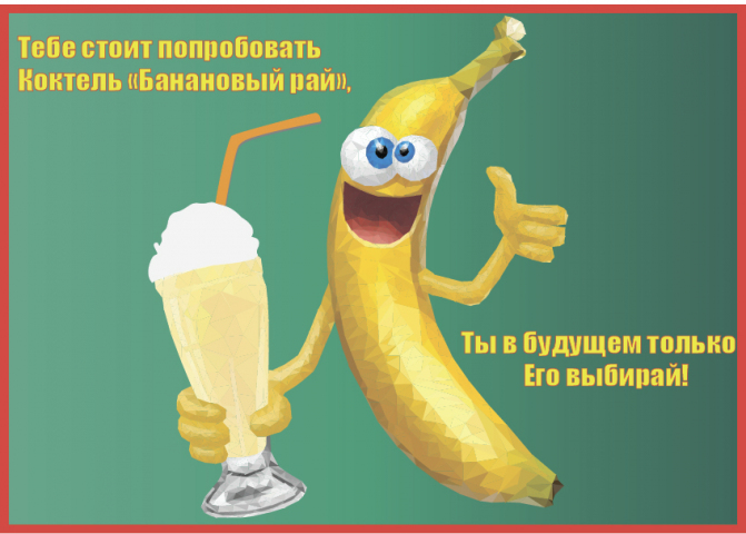 Полиграфический дизайн. Логотипы. Баннеры. Визитки