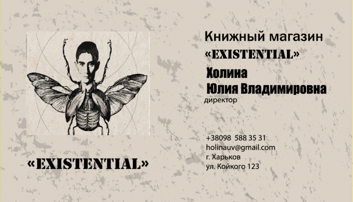 Полиграфический дизайн. Логотипы. Баннеры. Визитки